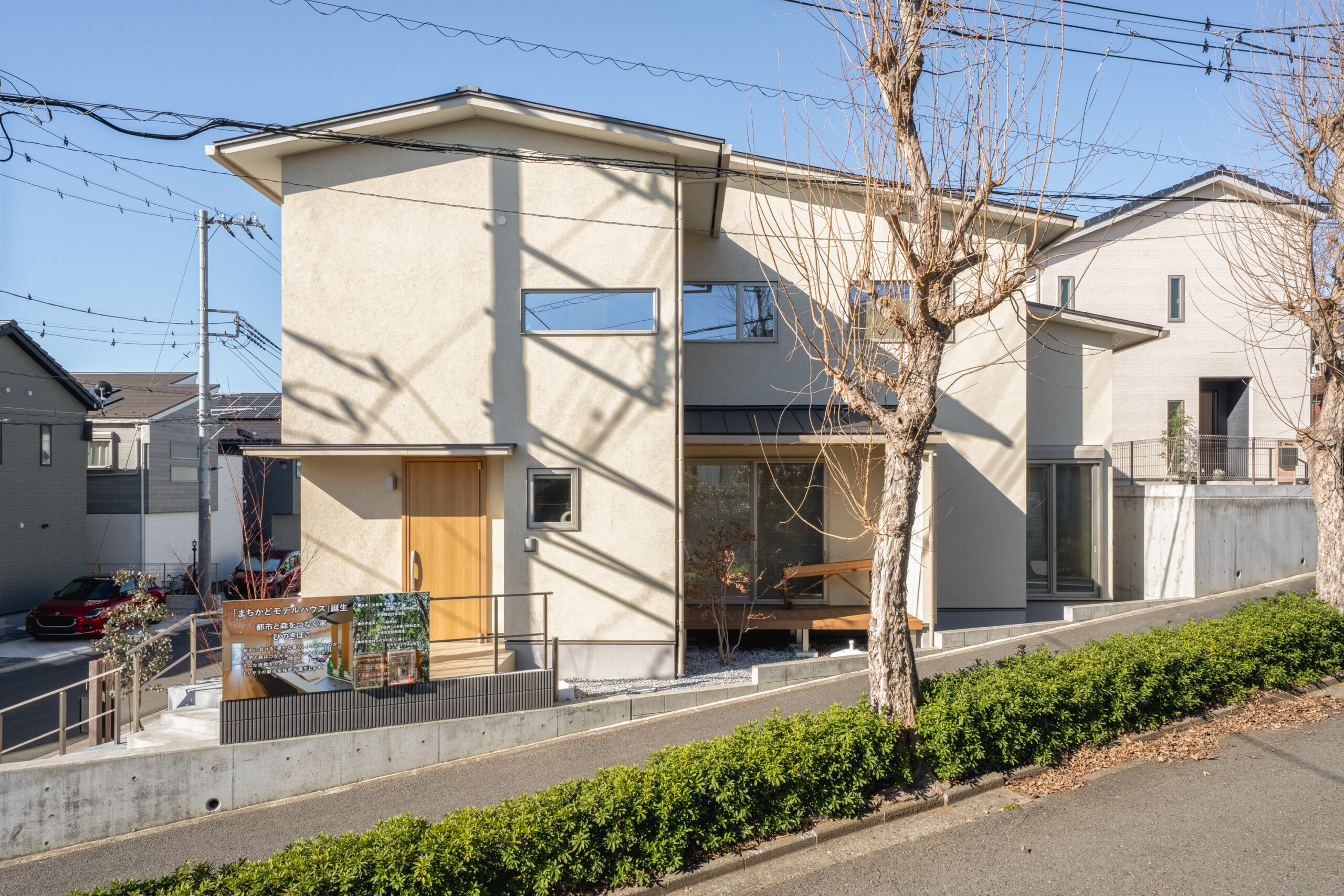 ひのき香る、和モダンの住まい。の外観